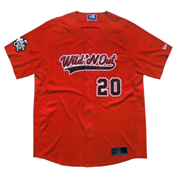 Wild 'N Out Personalized New Era Jersey - As Seen on WNO - Paramount Shop
